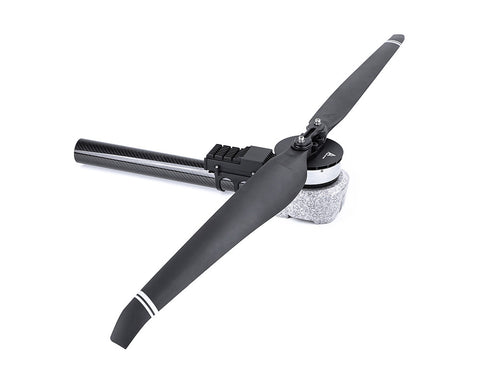 A12XL-18S (1 Pair CW/CCW)<br>UAV Propulsion System
