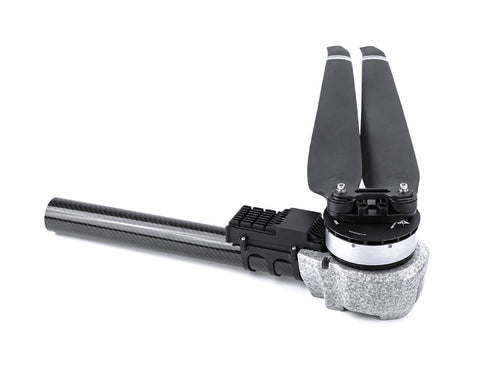 A12XL-24S (1 Pair CW/CCW)<br>UAV Propulsion System