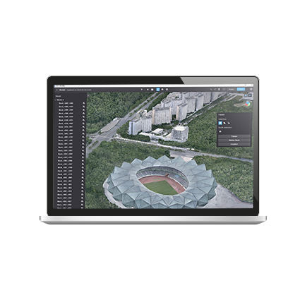 DJI Modify Software – The Bionic Eye