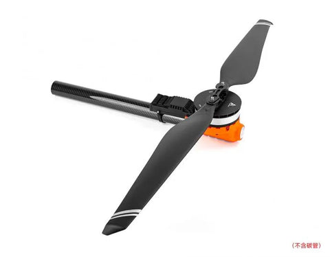A10-14S (1 Pair CW/CCW)<br>Standard UAV Propulsion System