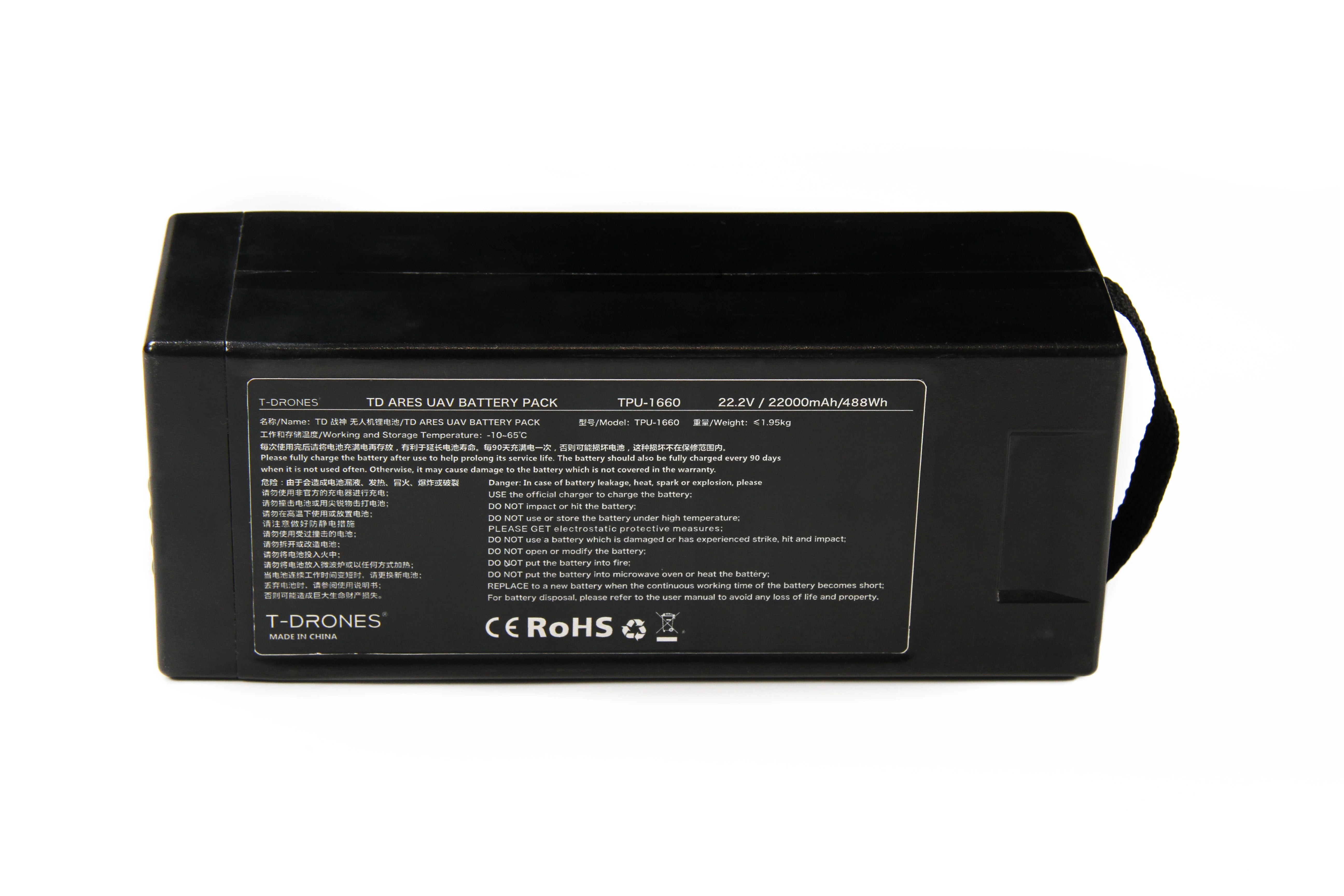 Ares Smart 22000mAh 22.2V 6S<br>Li-ion Battery