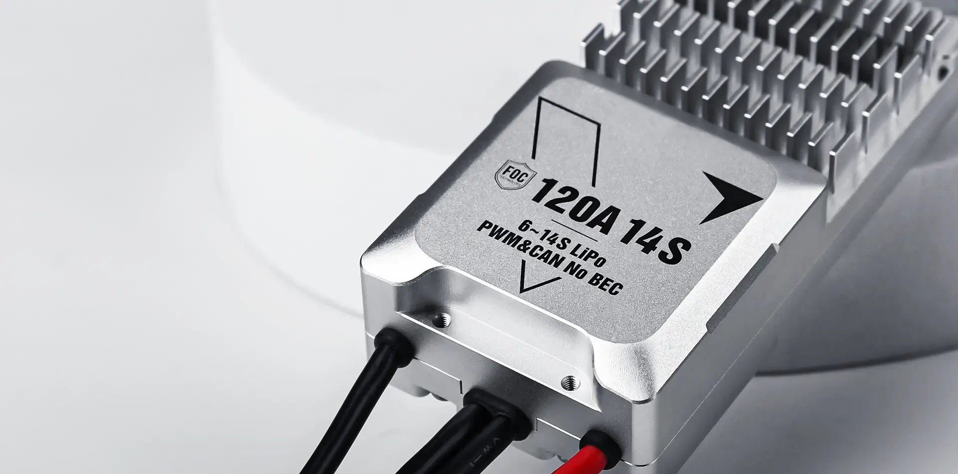 V120A 14S ESC
