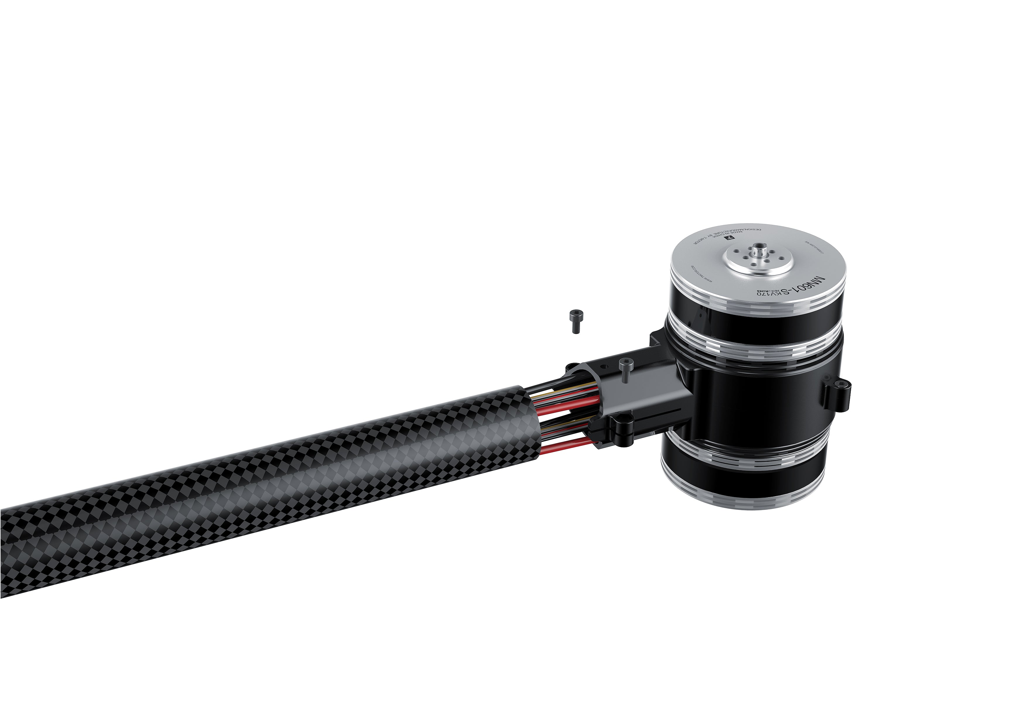 X-601 Coaxial Arm Sets<br>(Integrated Propulsion System)